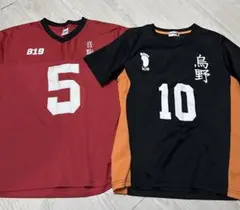 ハイキュー/スポーツウェア/Tシャツ 5番10番 セット/S・Mサイズ