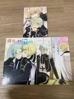 2025年最新】髭膝の人気アイテム - メルカリ