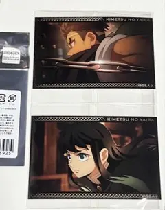 鬼滅の刃 トレーディングミニブロマイド 無限城編 時透無一郎 悲鳴嶼行冥