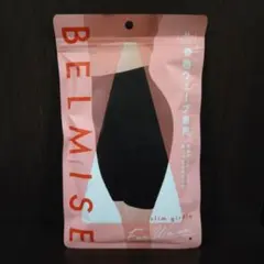 ベルミス　スリムガードル　骨格ウェーブ専用　Ｍサイズ