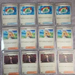 s*u様 ポケモンカード ポケパッド まとめ売り