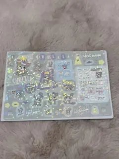 JOCHUM チュララ シール