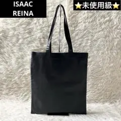 2026年最新】isaac reinaの人気アイテム - メルカリ