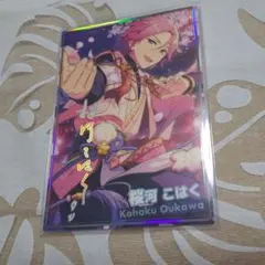 2025年最新】ポートレート こはくの人気アイテム - メルカリ