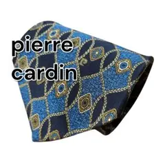 【pierre cardin】ピエールカルダン　ブルー系　総柄　イタリア製