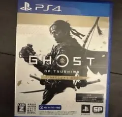 PS4 Ghost of Tsushima D.C.