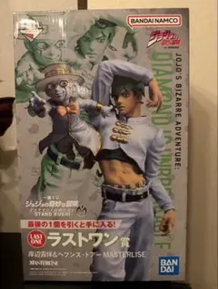 岸辺露伴　　ヘブンズドア　フィギュア