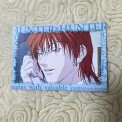 激レア 旧アニメ HUNTER×HUNTER ヒソカ 非売品 スクラッチカード