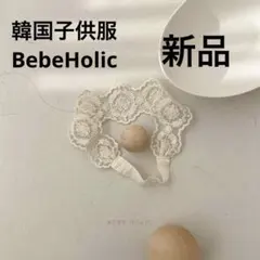 Item thumbnail for item 4e0c0366-0307-4c3d-b5c8-628f2b1f98d6