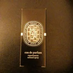 ディプティック　オルフェオン　香水サンプル2ml　オードパルファン　 未開封