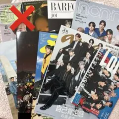 JO1 雑誌　写真集　まとめ売り jo1雑誌 3冊まとめ売り - メルカリ