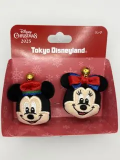 ミッキー ミニー リングセット 2025年クリスマス