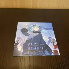 Item thumbnail for item ddbecab7-6060-49dd-ac7f-a79a4590968d