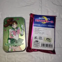 セーラームーンストア　スライド缶ケース　ジュピター　木野まこと
