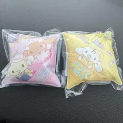 シナモロール×くら寿司 クッションチャーム