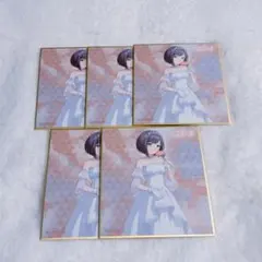 プロセカ ミニ色紙 東雲絵名