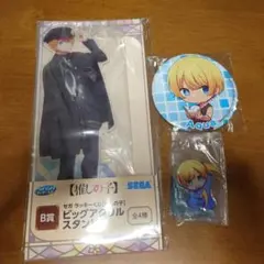 【アクア】☆推しの子☆セブンイレブン一番くじセット、B賞、C賞、D賞