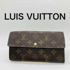 ルイヴィトン LOUIS VUITTON モノグラム 長財布 サラ AW74のサムネイル