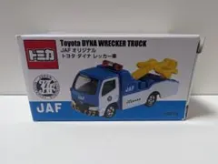 Item thumbnail for item 4e8f6624-f5bd-47e1-9db5-60d08bea76e4