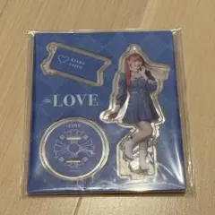 ＝LOVE イコラブ Be Selfish アクスタ 齋藤樹愛羅