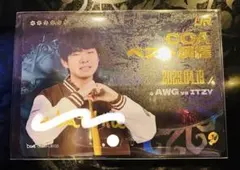 2026年最新】yukakiの人気アイテム - メルカリ