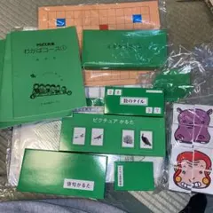 めばえ教室 3年間12冊セット ふたば,めばえ,わかば 2025年最新】めばえ教室の人気アイテム - メルカリ