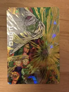 2025年最新】ピッコロ h5-10の人気アイテム - メルカリ