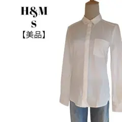 【美品◎】エイチアンドエム　シャツ　ブラウス　S　ホワイト　シンプル　スーツ