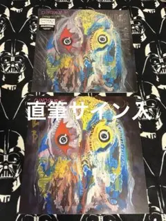 2025年最新】dinosaur jr lpの人気アイテム - メルカリ