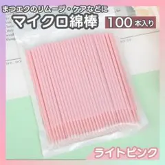 Item thumbnail for item 20987cf3-e754-45ae-93b7-09139f56a166