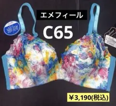 Item thumbnail for item 6b1aa492-bb4a-4716-8f23-71861d52a505