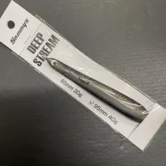 2026年最新】サミーズ ディープストリームの人気アイテム - メルカリ