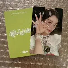 ILLIT 時よ止まれ トレカ ユニット盤 封入 ミンジュ 1枚