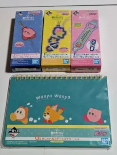 一番くじ 星の カービィ 　ラバーセレクション 3種 メ リングノート