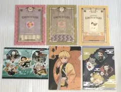 鬼滅の刃 描き下ろし クリアファイル 宇髄天元 不死川実弥 魘夢 6点セット