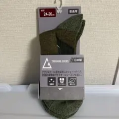 로저 에거 트레킹 삭스 24-26cm