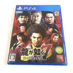 Item thumbnail for item 1369debb-f1ba-492e-a28a-f9dc57f4beb2