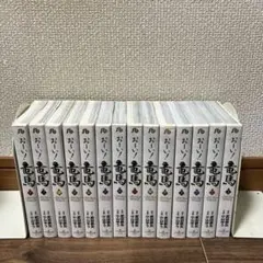 おーい!竜馬 コミック 全23巻+メイキング完結セット - メルカリ