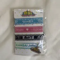 【新品未使用】夢の関西アイランド2020 グッズ