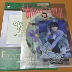 ミセス 1番くじ F賞 クリアファイル&ステッカー 大森元貴