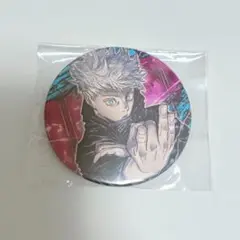 2025年最新】五条悟 コレクション缶バッジ 1弾の人気アイテム - メルカリ