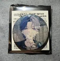 プロセカ グリッター缶バッジ Vol.22B 青柳冬弥 プロジェクトセカイ 青柳冬弥 プロセカ グリッター缶バッジ イベント