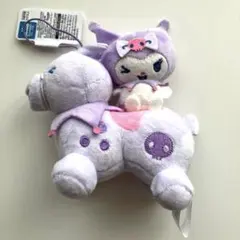 新品　RODY×サンリオキャラクターズ　ちいさなペアぬいぐるみ　クロミ　匿名配送