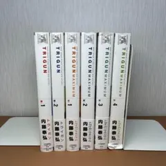 2025年最新】トライガン 全巻の人気アイテム - メルカリ