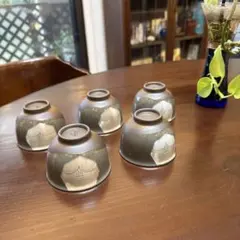 2026年最新】伊賀焼 湯呑みの人気アイテム - メルカリ