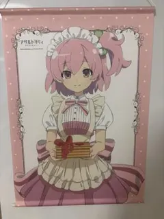 まっちゃん様 リクエスト 2点 まとめ商品