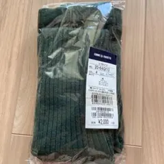 コムサフォセット　深緑リブタイツ　80-90