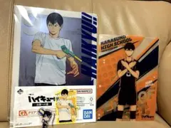ハイキュー 影山飛雄 クリアアートボード ・アクリルプレート・ステッカー 等4点
