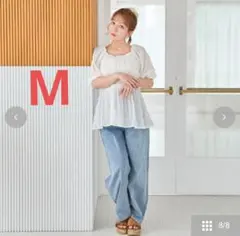 Item thumbnail for item 198c6e33-df4a-460c-9ac9-1e3ff77ef7df