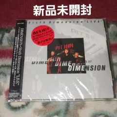 【新品未開封見本盤】ディメンション/シックス・ディメンション\"ライヴ\"
